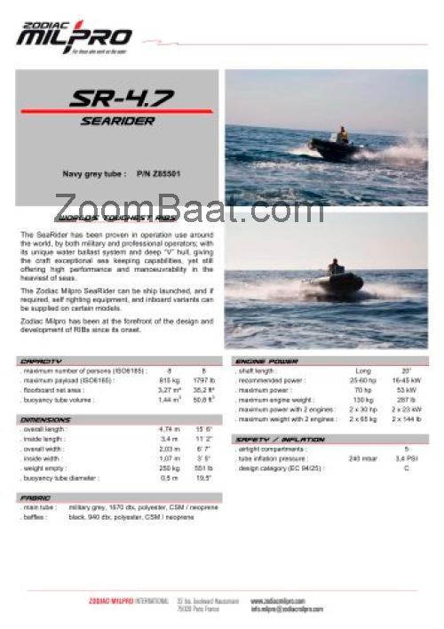 Avon Searider 4.7 Spesifikasjoner og anmeldelser